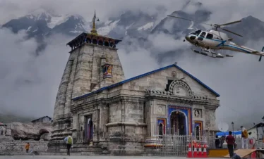 Do dham by helicopter