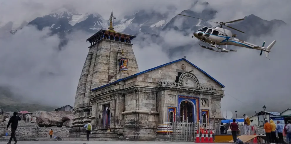 Do dham by helicopter